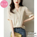 ブラウス レディース 半袖ブラウス 春夏 オフィスブラウス Vネック オシャレブラウス レショントップス 韓国風 大人 通勤OL ゆったりシャツ 40代 30代 50代