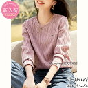 Tシャツ レディース 秋服 40代 長袖トップス 肌理感Tシャツ カットソー 薄手インナー ショット丈プルオーバー 春 ゆったり おしゃれ 大人 カジュアル韓国...