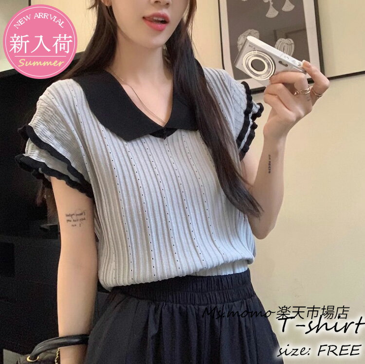 ニットTシャツ レディース 春夏 40代 半袖トップス レーヨンニット Vネック 配色 ショット丈ニットソー 薄手 プルオーバー 春新作 オシャレ 韓国風 50代 30代
