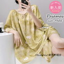 涼感パジャマ レディース 半袖トップス ショット丈パンツ セットアップ 冷感ルームウェア 夏用パジャマ プリントルームウェア ウエストゴム 可愛い セットアップ パジャマ 女性 部屋着 オシャレ韓国風 シンプル ナイトウエア 送料無料