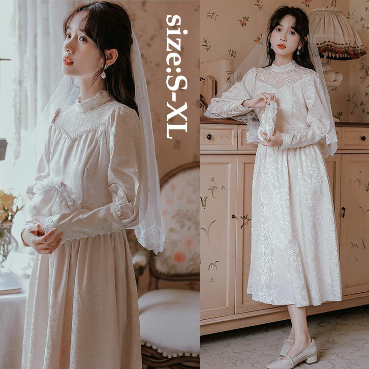 ウェディングドレス ワンピースドレス レディース 2024 春 ドレス ワンピース 長袖 パフスリーブ レース 可愛い オシャレロング丈ワンピース お洒落 ワンピース 着痩せ 20代 30代 40代 きれいめ 韓国風 大人 ウェディング パーティー 結婚式 成人式 演奏会 発表会 花嫁