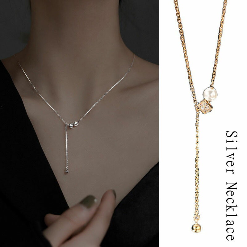 ネックレス レディース 人気 女性用 INS風 金属アレルギー対応 10代 20代 30代 40代 日常使い オケージ..