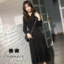 シャツワンピース レディース 40代 きれいめ マキシワンピース 秋服 長袖ワンピース 花柄シフォン Aラインスカート オシャレ大人 お出かけ ゆったり 30代...