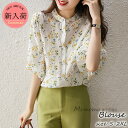 ブラウス レディース 半袖ブラウス 夏 オフィスブラウス 花柄 リネン オシャレブラウス パフスリーブトップス 韓国風 大人 上品 通勤OL ゆったりシャツ 大...