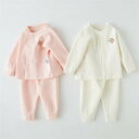子供 パジャマ 女の子 男の子 赤ちゃん パジャマ 長袖 春秋 セットアップ 上下セット 可愛い 前開き 無地 寝間着 ルームウェア 部屋着 ナイトウェア 子供...