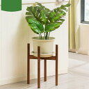 植木鉢 直径28cm 円形 丸脚 植木鉢 ガーデニング ラック 室内/屋外 玄関/ベランダ 花台 プランタースタンド 鉢置き 竹製 組立簡単インテリア 脚付き