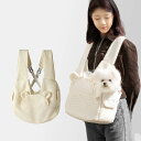 ペットキャリーバッグ リュック ペットキャリー バック ペットバッグ キャリーバッグ 猫用 犬用 ペット用品 小型犬 中型犬 トリミング 防災 通院 病院 ドラ...