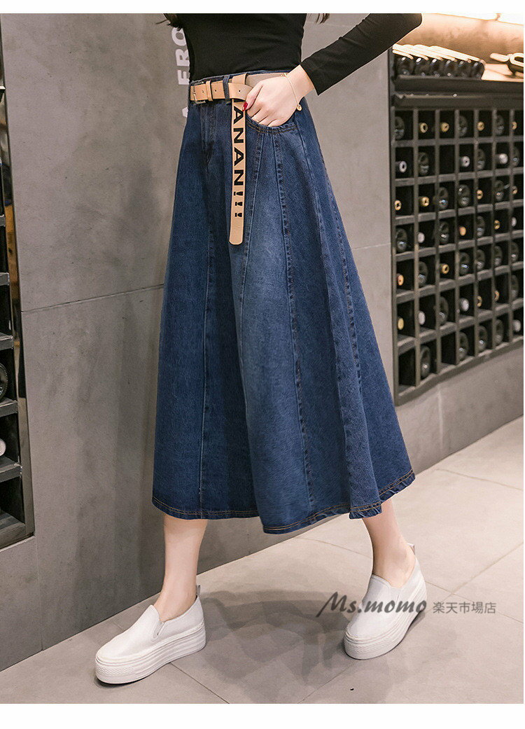 デニム スカート ロング丈 春夏 無地 スカート スリットスカート コーデ 40代 30代 スカート ハイウェスト ボトムス 着痩せ 通勤 オシャレ