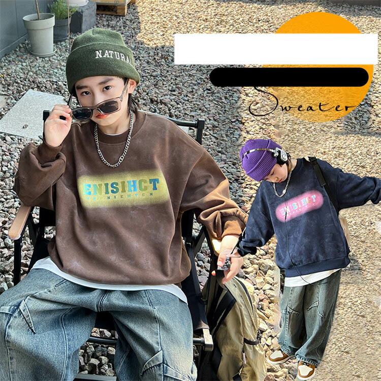 韓国子供服 トップス スウェット ミドル丈 ゆったり ファッション 男の子 秋服 スウェット 丸首 長袖 お洒落 運動着 キッズ スウェット ジュニア服 春秋着 レジャー 学生 通学着 普段着