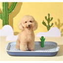 犬 トイレトレー 犬 トイレ ワイド 保護掃除が簡単 ペットトイレ トレーニングトイレ メッシュトレ メッシュトレー 犬トイレトレー 柱付き 訓練しやすい 送料...