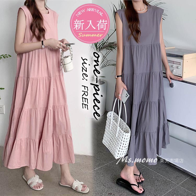 マキシワンピース レディース きれいめ 40代 夏 黒 ノースリーブワンピース フレア Aラインワンピース ゆったり 体型カバー 大きいサイズ 30代 50代のサムネイル