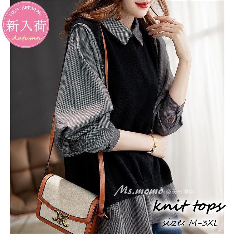 ニット セーター トップス レディース 秋冬 切り替え 長袖ニット きれいめ サマーニット ニットインナー オシャレ 花柄 カジュアルニット 通勤 着痩せ