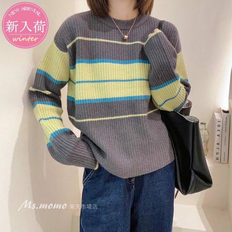 ニットセーター レディース 秋冬 40代 トップス 長袖 厚手 ニットソー 配色 韓国風 ショート丈 ニットトップス ゆったり セーター 通勤 着痩せ