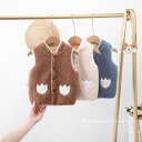 ベスト 子供服 ファーベスト チョッキ 子ども キッズ 袖なし 上着 ベビー 女の子 厚手 モコモコ 防寒着 お洒落 通学着 アウター 秋冬新作 可愛い ジュニア服