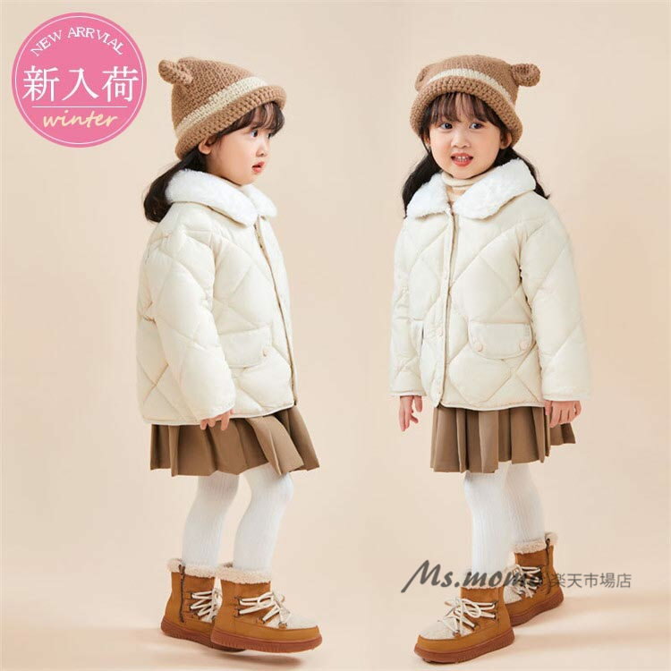 コート キッズ 女の子 韓国子供服 ジュニア 秋冬 アウター トップス 中綿 コート ジャケット ブルゾンジャンパー 厚手 防寒着 お洒落 通学着