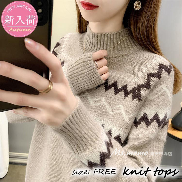 ニットトップス レディース 秋冬 40代 長袖セーター 幾何柄 ハイネック ショット丈 セーター オシャレ 大人ニットインナー 50代 30代