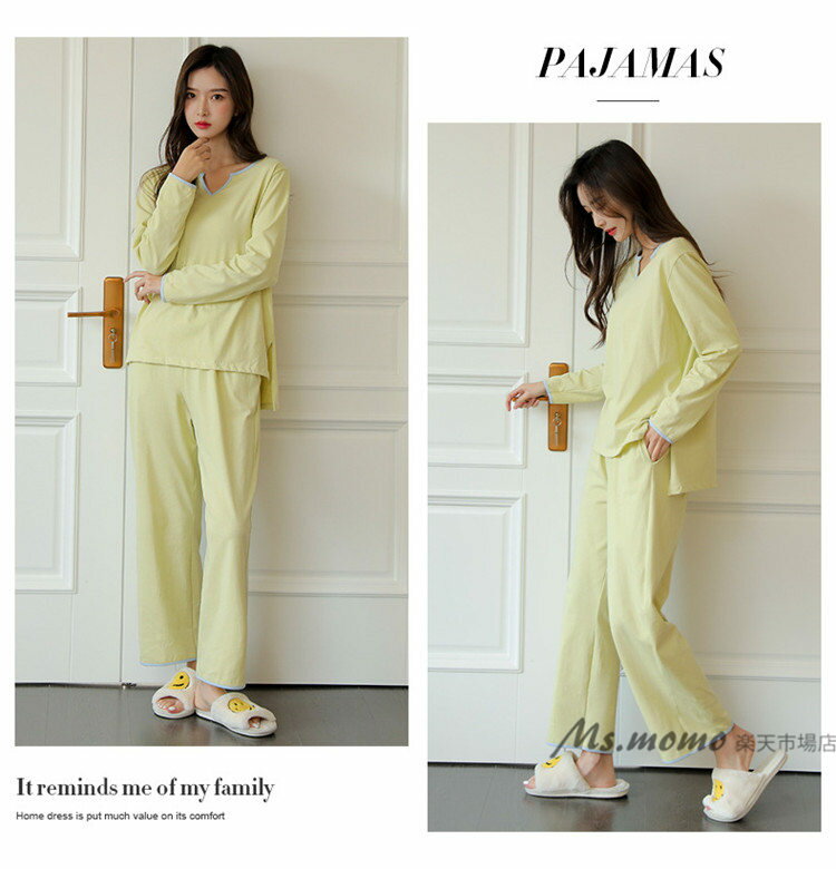 パジャマ ルームウェア レディース 春夏 長袖パジャマ 綿 可愛い ロングパンツ 薄手パジャマ ルームウェア上下セット 女性 部屋着 寝巻き 大人 オシャレ