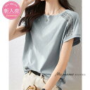 Tシャツ トップス レディース きれいめ 40代 無地 半袖トップス ブラウス tシャツ 花刺繍 大きいサイズ 着痩せ 韓国風 30代 50代