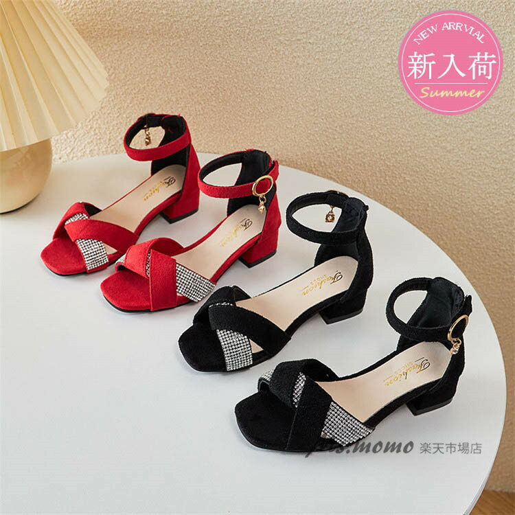 サンダル キッズ 靴 ビーチサンダル ジュニア 夏物 女の子 子ども キッズシューズ ソフトの底 リボン軽..