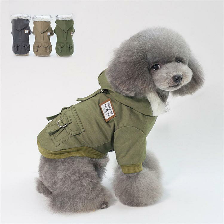 犬服 秋冬 サンゴベルベット 犬の冬服 暖かい ペット服 厚い ドッグウェア パーカー 小中型犬 防寒 着..