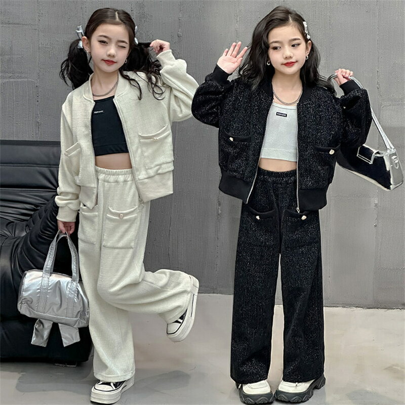 2点セット 韓国子供服 キッズ セットアップ 女の子 春秋 長袖トップス 長ズボン 上下セット オシャレ ジュニア 子ども服 小学生 普段着