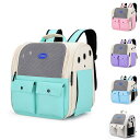 ペットキャリーバッグ 大きめ リュック ペットキャリー バック ペットバッグ キャリーバッグ 猫用 犬用 ペット用品 小型犬 中型犬 トリミング 防災 通院 病...