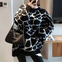 ニットセーター レディース 秋冬 40代 長袖 ニットソー ニットセーター ヒョウ柄トップス 厚手 無地セーター ゆったり プルオーバー オシャレ 韓国風カジュ...