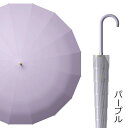 長傘 メンズ/レディース おしゃれ 長傘 雨傘 ワンタッチ 大きめ106cm 黒 梅雨対策 紳士用 ビジネス傘 耐風 男女兼用長傘 和風傘 撥水加工 頑丈な16...
