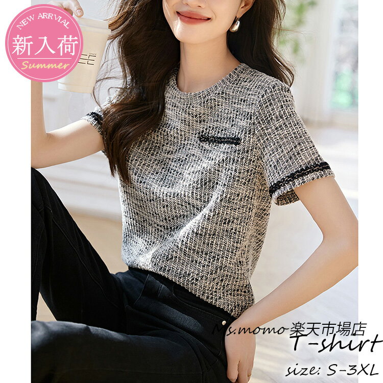 樂天商城 - Tシャツ レディース 40代 春夏新作 オシャレブラウス 切り替えTシャツ 半袖トップス 配色Tシャツ 大人 通勤 ゆったりTシャツ カットソー 30代 50代