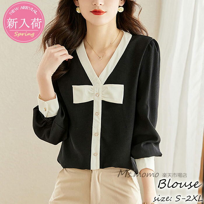 Long-Sleeved - ブラウス レディース 長袖ブラウス 春秋 オフィスブラウス リボンVネック オシャレブラウス シフォントップス 韓国風 大人 通勤OL ゆったりシャツインナー 40代 30代 50代