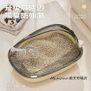 猫トイレ 本体 ネコトイレ 猫用トイレ キャットトイレ 大型 猫トイレ 飛び散らない コンパクト TALL WALL BOX ネコ ねこ カバー 洗える 散らか...