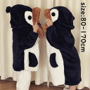 【送料無料】ペンギンルームウエア パジャマ 女の子 男の子 ワンピース セットアップ 上下セット 子ども 冬 可愛い おしゃれ ベビー キッズ 長袖 ポケット付...