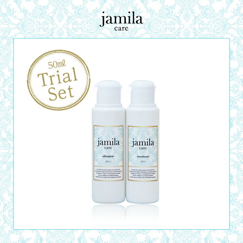 jamilacare(ジャミーラケア)シャンプー&トリートメント500ml2本セット+50ml2本セット