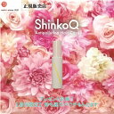 ShinkoQ (シンコキュウ) 美容ダメージケアヘアケア ヘアオイル50ml (アクアマグノリア) (サロン専売品、ノンシリコン、カラーリング、ハピネス、エッセンシャルオイル、アロマシャンプー、アロマ)