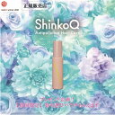 ShinkoQ (シンコキュウ) 美容ダメージケアヘアヘアオイル 50ml(スイートブルーム) (サロン専売品、ノンシリコン、カラーリング、ハピネス、エッセンシャルオイル、アロマシャンプー、アロマ)