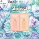 【メール便で送料無料】美容ダメージケアヘアトリートメント、シャンプーパウチ7日間セット(スイートブルーム) (サロン専売品、ノンシリコン、カラーリング、ハピネス、エッセンシャルオイル、アロマシャンプー、アロマ)