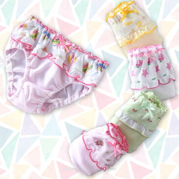 【メール便送料無料】おまかせインナーパンツ 3枚セット キッズパンツ 福袋 ショーツ ボクサーパンツ ブリーフ 女の子 男の子 インナー 女児ショーツ 男児ブリーフ 男児ボクサーパンツ 下着 肌着 ベビー&キッズ&ジュニア 子供服 かわいい アンダーウェア fh 【返品交換不可