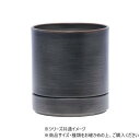 【5/28は!ポイント5倍】 MC円柱メタルecoポット皿付 鉄はエコ DBK 3.5 3200027DBK