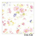 【5/14は!ポイント9倍】 タカ印 包装紙 花づくし 半才判 49-1521 50枚