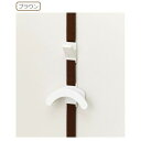 【タイムセール ポイント5倍】 吉川国工業所 Door Hook ドアフックプラス・アーチ DH-05 ブラウン