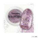 【タイムセール ポイント5倍】 TSUMEKIRA(ツメキラ)×maki セレクトフラッシュグリッター pink MAK-GLI-006