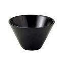 【5/30は!ショップポイント5倍】 光洋陶器 パティオ マットブラック 11.5cmトロンバトールボウル 14730044