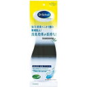 【タイムセール ポイント5倍】 Dr.Scholl ドクターショール 強力消臭・抗菌インソール (21.5〜28.0cm) 1足分(2枚入)