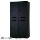 【7/18 ポイント10倍】 豊國工業 メール開口タイプ可動棚式4人用2列2段 W900(ダイヤル錠) RLK-TAKD4290-BMB