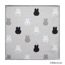 【5/5は! ポイント9倍】 miffy マイクロファイバーふきん 30×30cm 3P ならびミッフィー