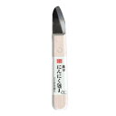 【5/6GW最終日! ポイント8倍】 吉岡刃物製作所 にんにく包丁 53mm 大・引 No.802