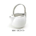 【タイムセール ポイント5倍】 ZEROJAPAN(ゼロジャパン) パーシモンティーポットS BBN-56 WH・ホワイト