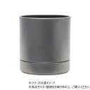 【5/28は!ポイント5倍】 MC円柱メタルecoポット皿付 鉄はエコ CGY 3.5 3200027CGY