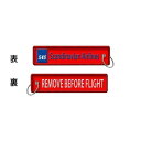 【タイムセール ポイント5倍】 Kool Krew/クールクルー キーチェーン スカンジナビアRemove Before Flight KCSK01