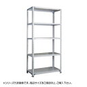 【ポイント11倍!ワンダフルデー】 福富士 業務用 収納スチールラック 全段ボルト式 70kg 横幅87 奥行45 高さ90cm 4段 RCN70-09084-...